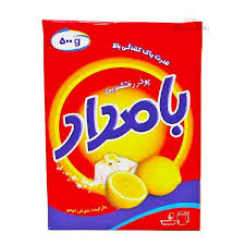 خرید انواع پودر رختشویی بامداد