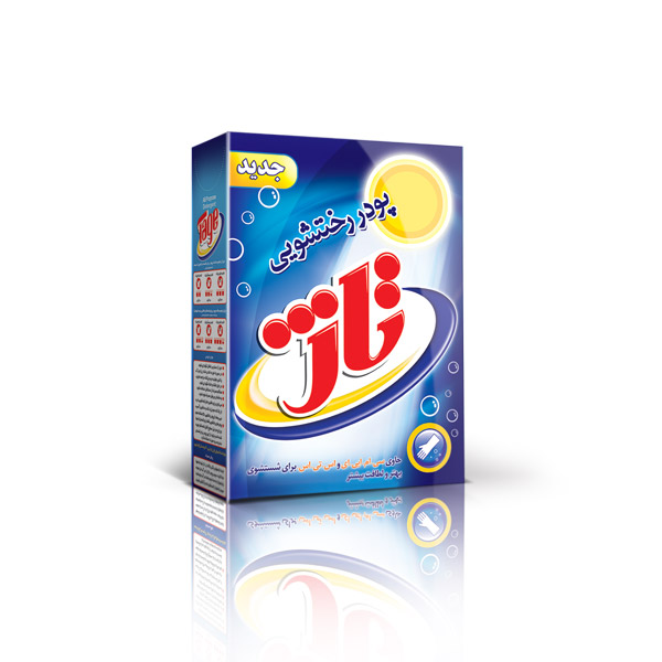 قیمت پودر رختشویی