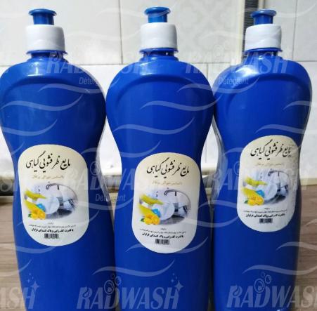 شرکت سازنده مایع ظرفشویی گیاهی