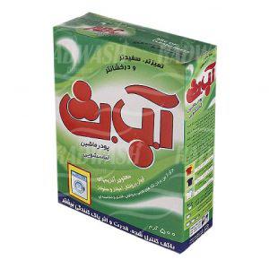 سایت شوینده